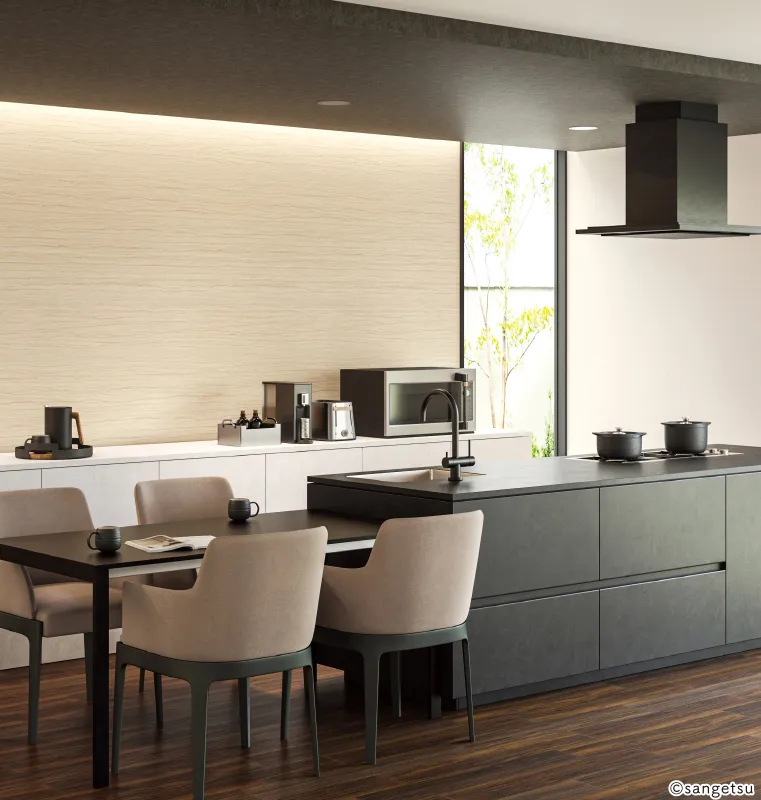 Giấy Dán Tường 77-4012 – 2024-2027 Reform Up (phối cảnh 1)