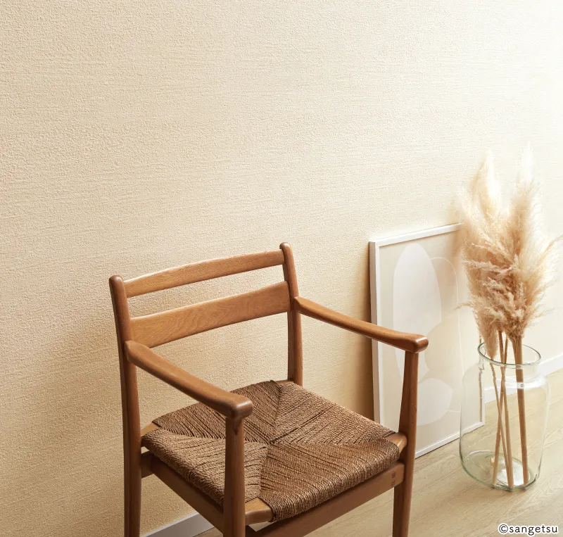 Giấy Dán Tường 77-4014 – 2024-2027 Reform Up