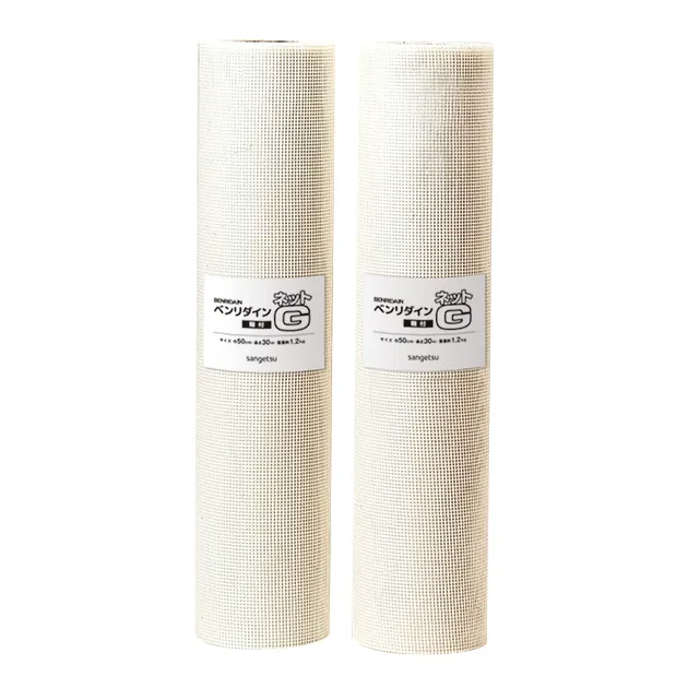 BB-311 – Dụng cụ thi công giấy dán tường (2026.7-2027 Benridine)