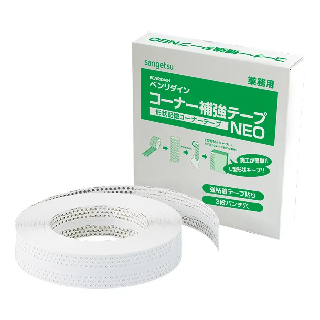 Vật Liệu Phụ Trợ BB-314 – Dụng cụ thi công giấy dán tường (2026.7-2027 Benridine) (mẫu vật liệu)