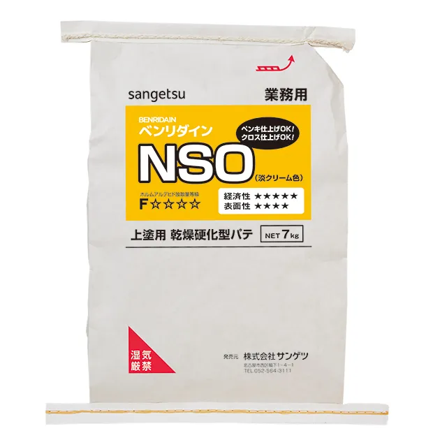 BB-403 – Bột trét cho giấy dán tường (2026.7-2027 Benridine)