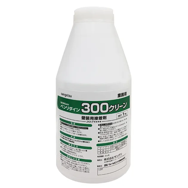 BB-451 – Vật liệu gia cường – sửa chữa cho thi công giấy dán tường (2026.7-2027 Benridine)