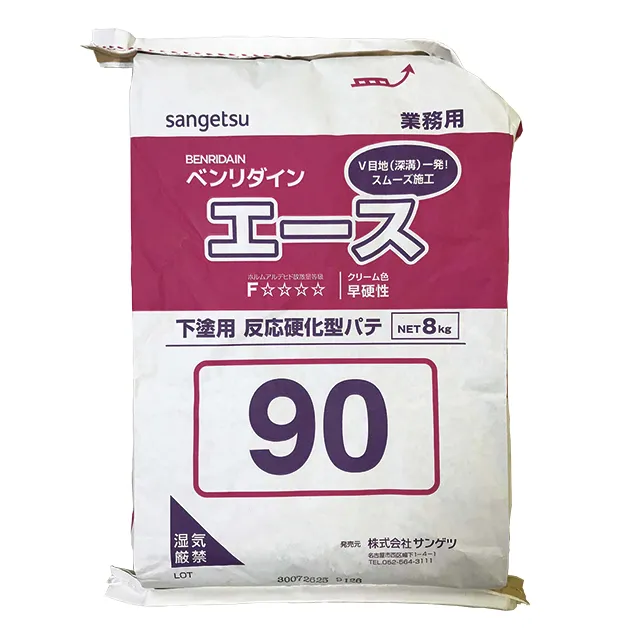 BB-460 – Bột trét cho giấy dán tường (2026.7-2027 Benridine)