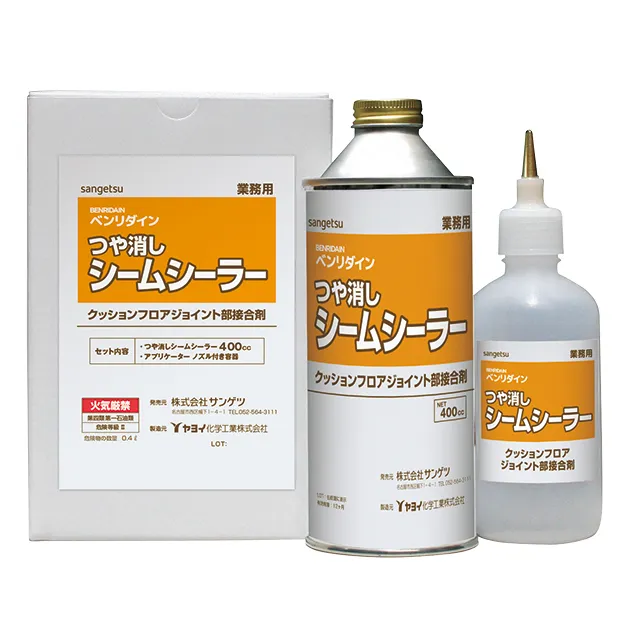 BB-536 – Keo trám khe (sealant) (2026.7-2027 Benridine)