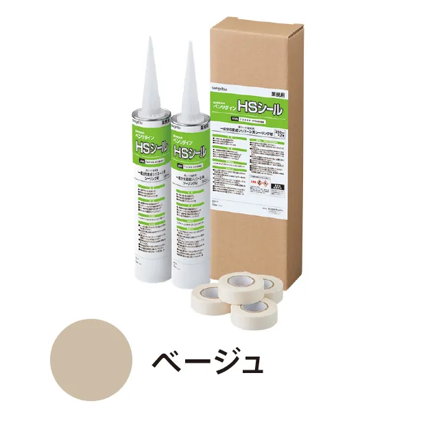 BB-553 – Keo trám khe (sealant) (2026.7-2027 Benridine)