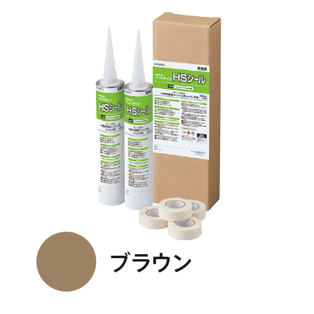 BB-554 – Keo trám khe (sealant) (2026.7-2027 Benridine)