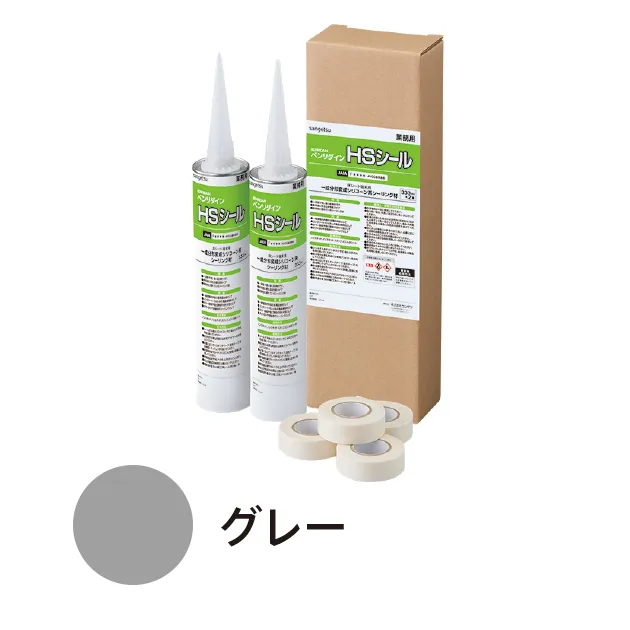 BB-555 – Keo trám khe (sealant) (2026.7-2027 Benridine)