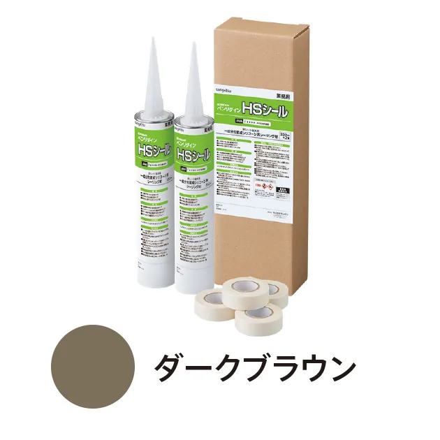 BB-563 – Keo trám khe (sealant) (2026.7-2027 Benridine)