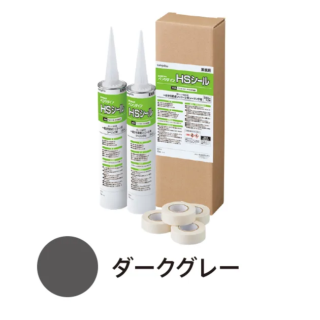 Vật Liệu Phụ Trợ BB-564 – Keo trám khe (sealant) (2026.7-2027 Benridine) (mẫu vật liệu)