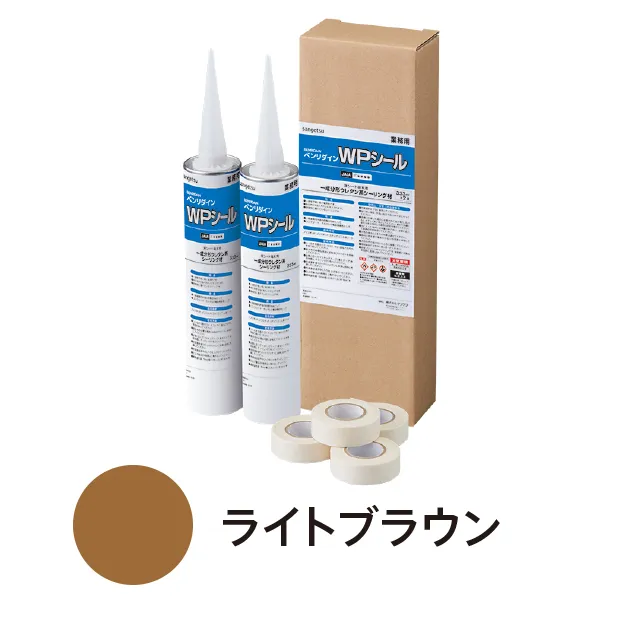 BB-566 – Keo trám khe (sealant) (2026.7-2027 Benridine)