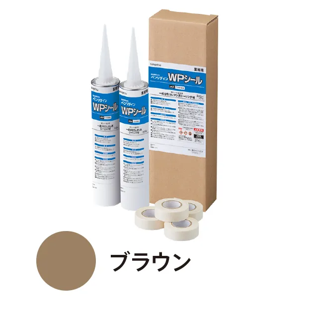 BB-567 – Keo trám khe (sealant) (2026.7-2027 Benridine)
