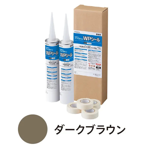 Vật Liệu Phụ Trợ BB-568 – Keo trám khe (sealant) (2026.7-2027 Benridine) (mẫu vật liệu)