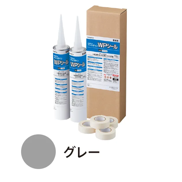 BB-569 – Keo trám khe (sealant) (2026.7-2027 Benridine)