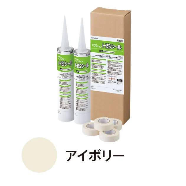 BB-574 – Keo trám khe (sealant) (2026.7-2027 Benridine)
