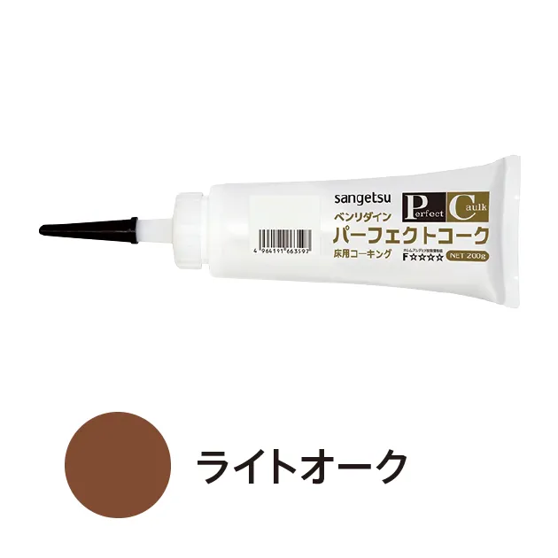 BB-596 – Keo trám khe (sealant) (2026.7-2027 Benridine)