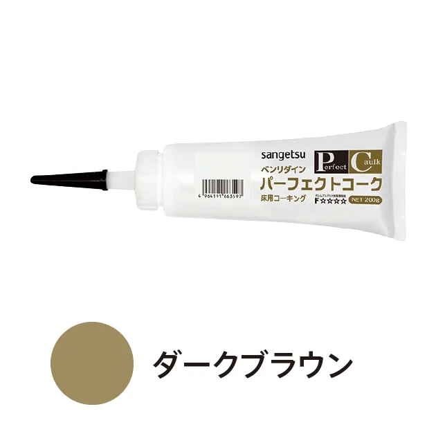 BB-597 – Keo trám khe (sealant) (2026.7-2027 Benridine)