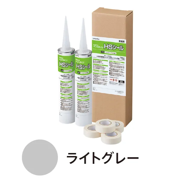 BB-617 – Keo trám khe (sealant) (2026.7-2027 Benridine)