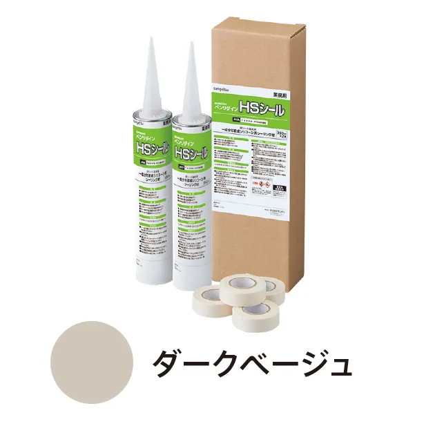 BB-618 – Keo trám khe (sealant) (2026.7-2027 Benridine)