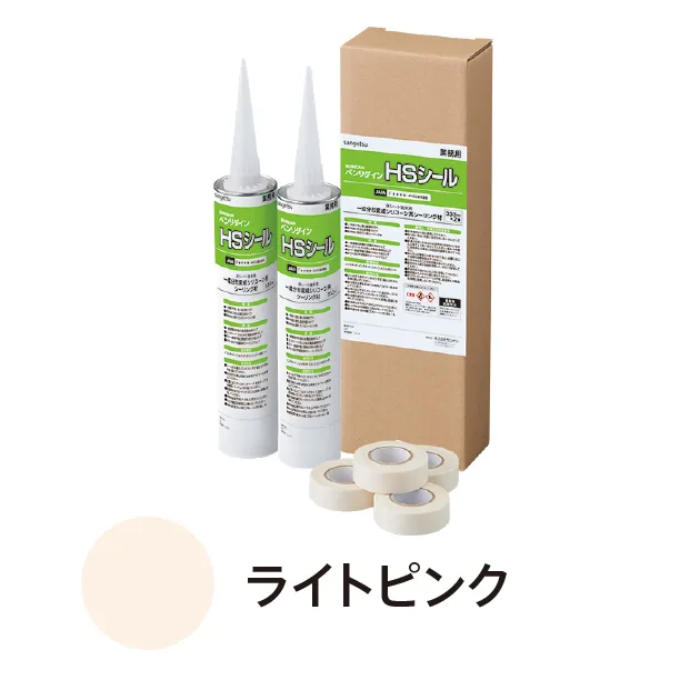 BB-619 – Keo trám khe (sealant) (2026.7-2027 Benridine)