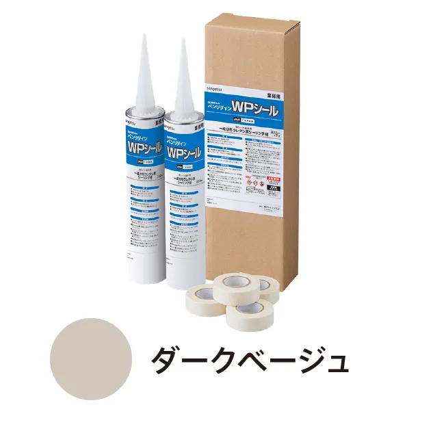 BB-620 – Keo trám khe (sealant) (2026.7-2027 Benridine)
