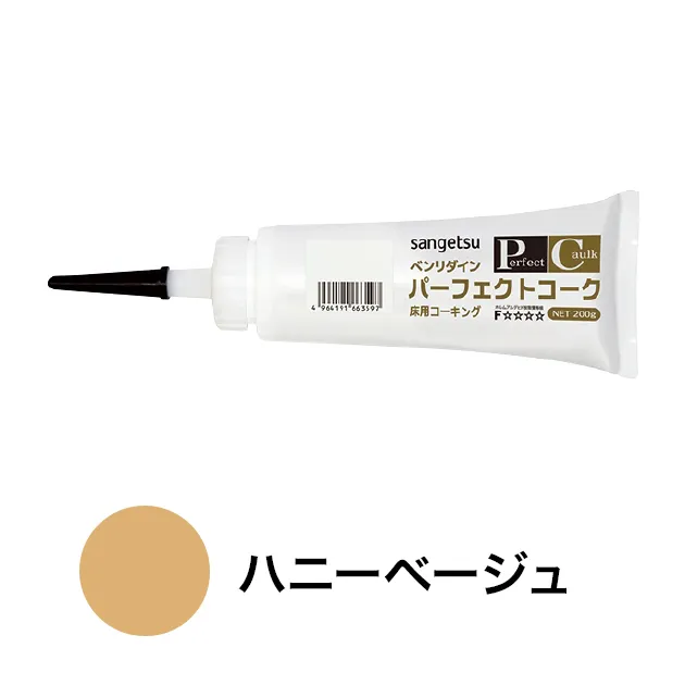 BB-623 – Keo trám khe (sealant) (2026.7-2027 Benridine)