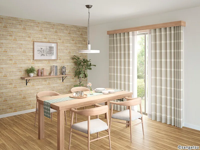 Giấy Dán Tường FE78171 – 2026-2029 Fine (phối cảnh 3)