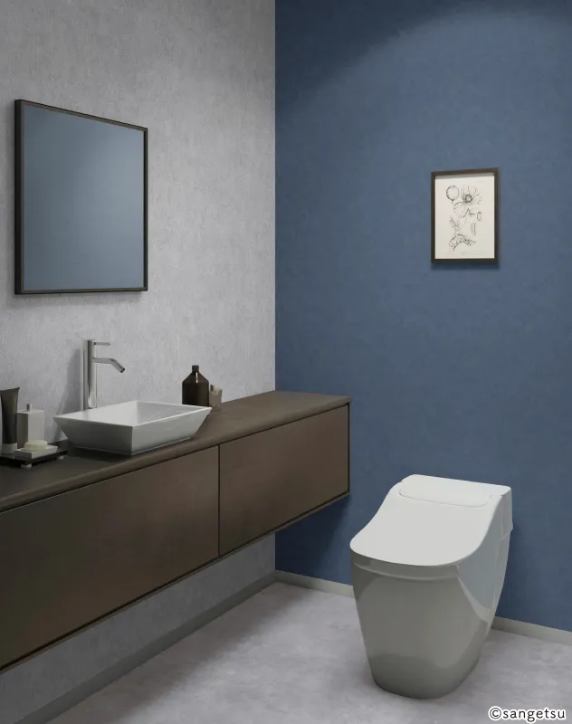 FE78394 – Color Plaster (2026-2029 Fine)