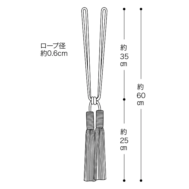 Rèm Cửa FN1443 – Phụ kiện (bản vẽ)