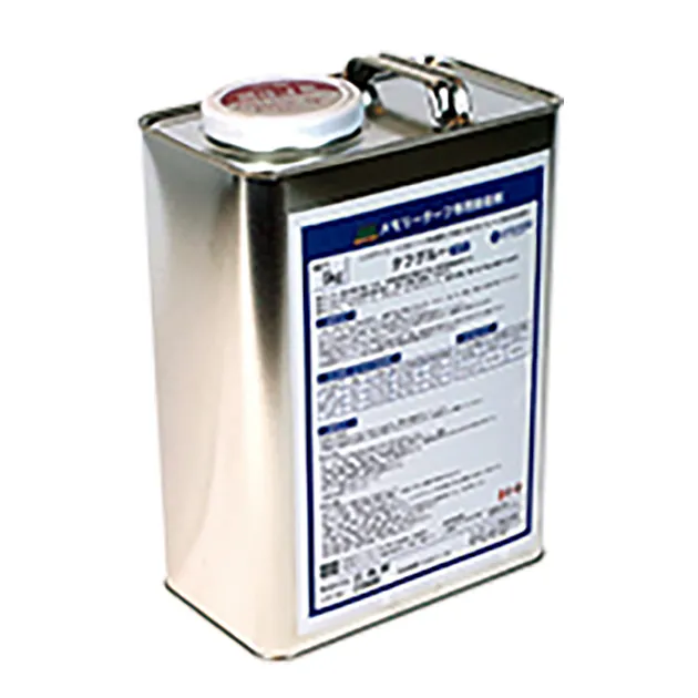 Ngoại Thất GU-10121 – Keo chuyên dụng cỏ nhân tạo 5kg (Season Place Vol.1)