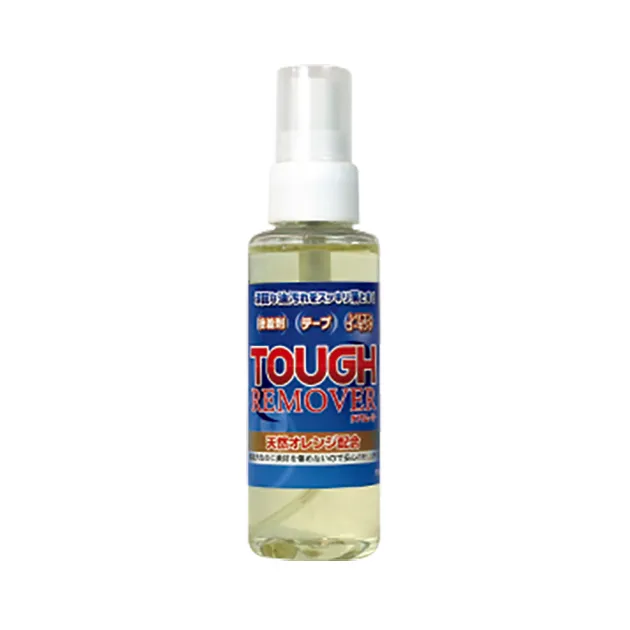 Ngoại Thất GU-10139 – Dung dịch tẩy (remover) 100ml (Season Place Vol.1)