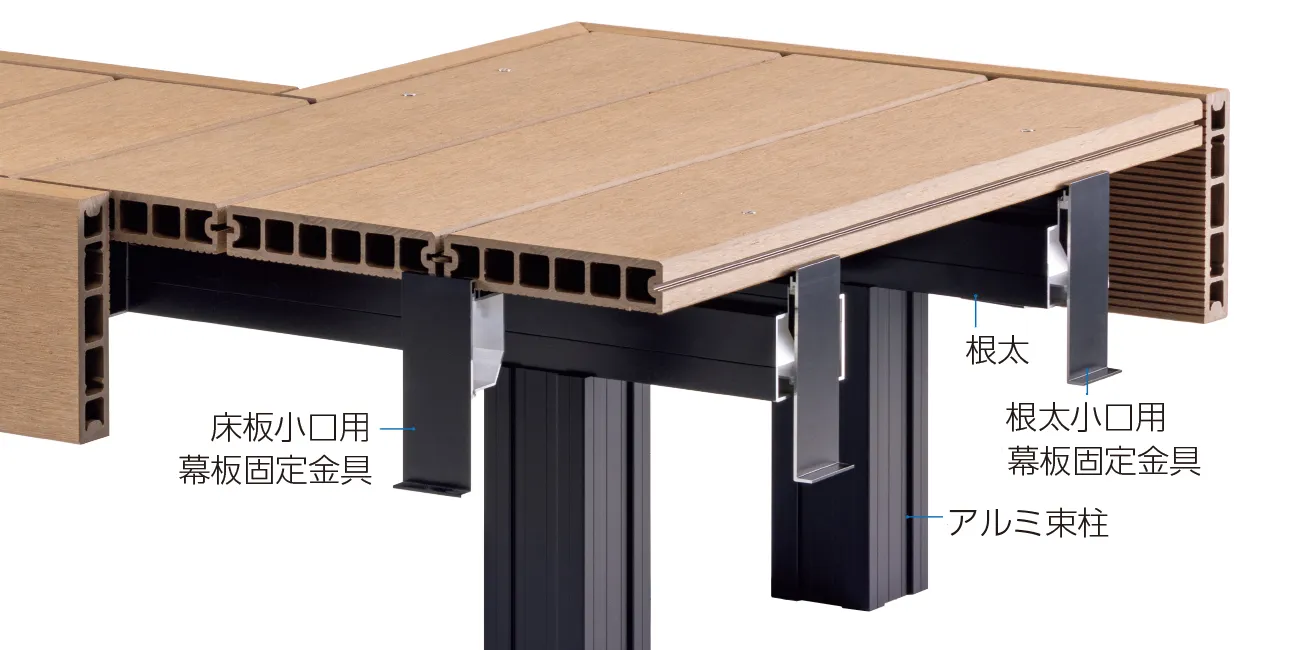 Ngoại Thất GW-10320 – Ống nối dầm nhôm (Season Place Vol.1) (bản vẽ)