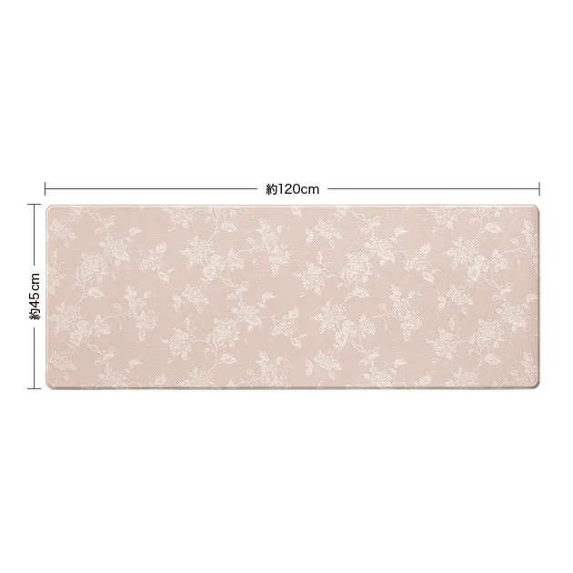 Sàn & Thảm HMT106S – Pal Flower (2024-2027 Home Floor)