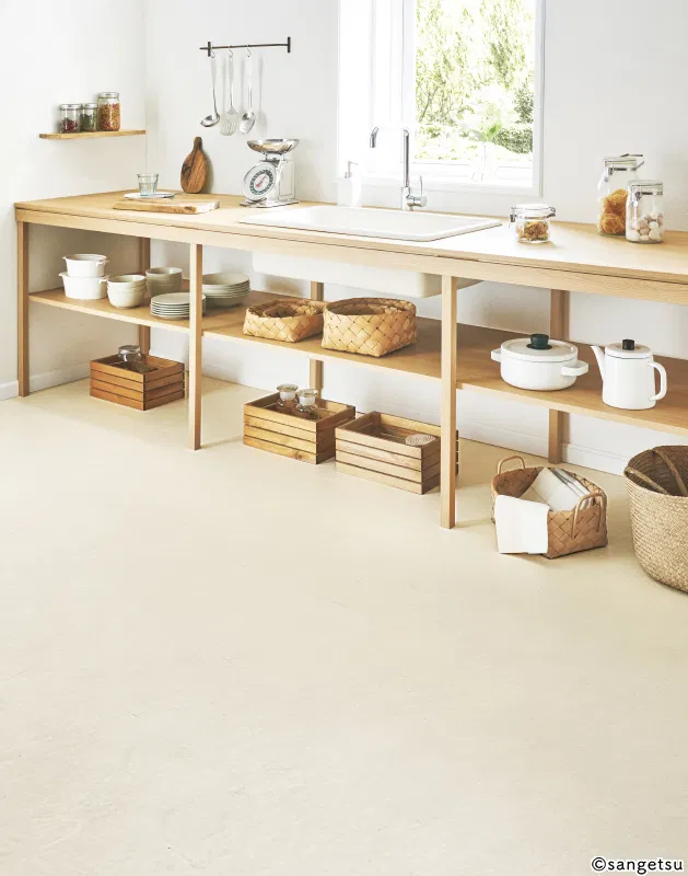 Sàn & Thảm IS-2094 – 2023-2026 Floor Tile (phối cảnh 1)