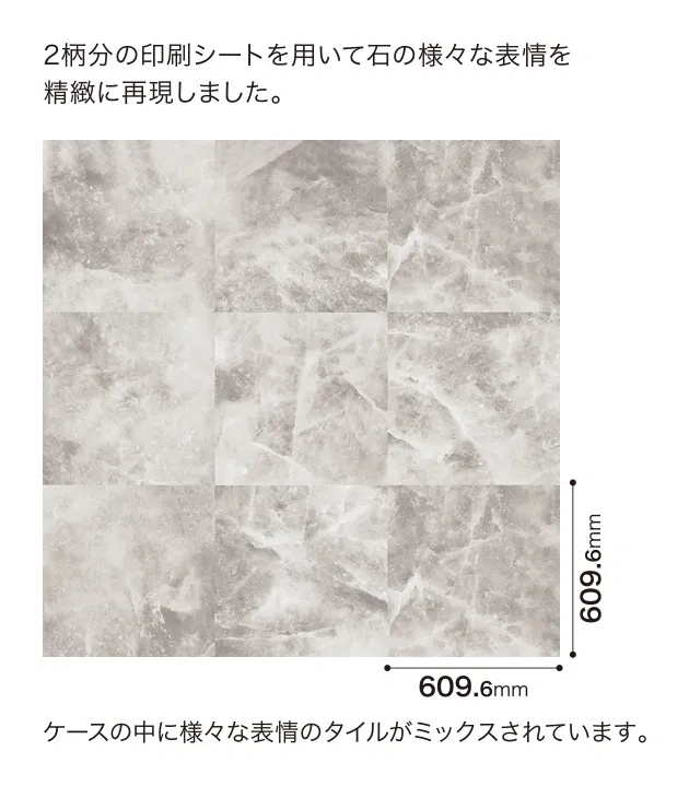 Sàn & Thảm IS-8114 – đá cẩm thạch muối (2023-2026 Floor Tile – Ikkimi) (bản vẽ)
