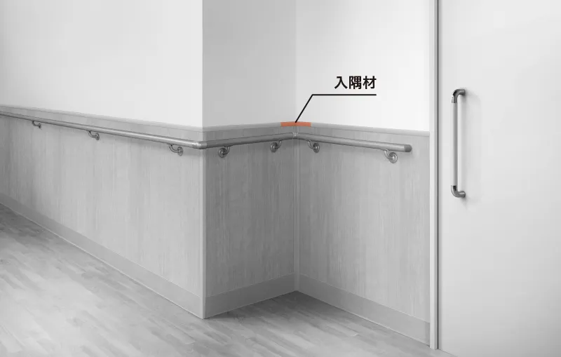Sàn & Thảm KB24603 – 2025-2027 S Floor (bản vẽ)