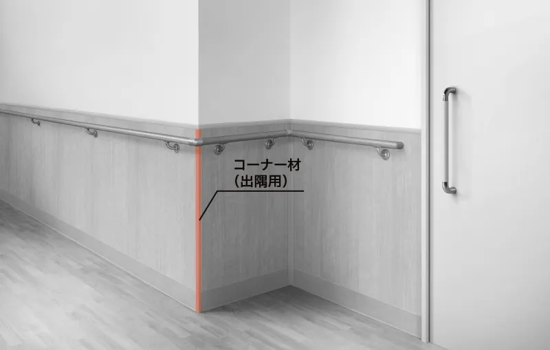 Sàn & Thảm KB24644 – 2025-2027 S Floor (bản vẽ)