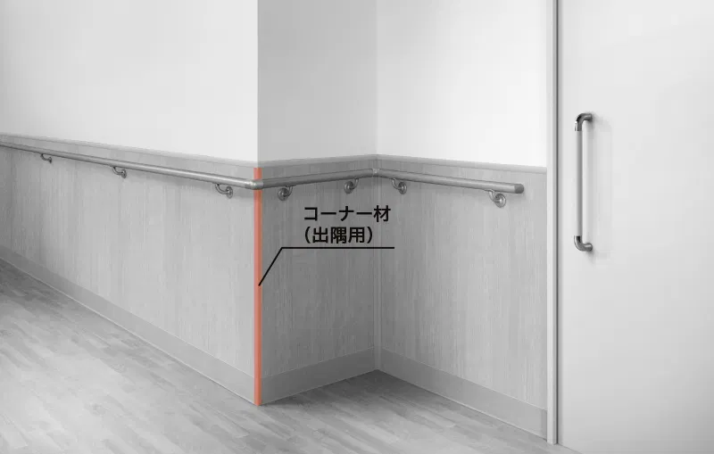 Sàn & Thảm KB-24684 – 2025-2027 S Floor (bản vẽ)