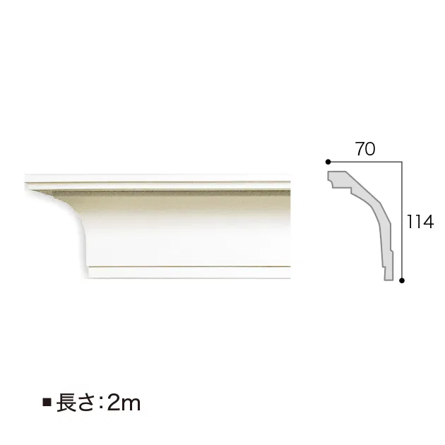MM73 – Nẹp Kết Thúc Tường