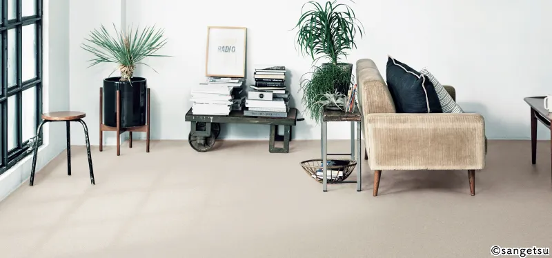 Sàn & Thảm NAR1404A – SAN NATURAL (2023-2026 Thảm Cuộn Tổng Hợp)
