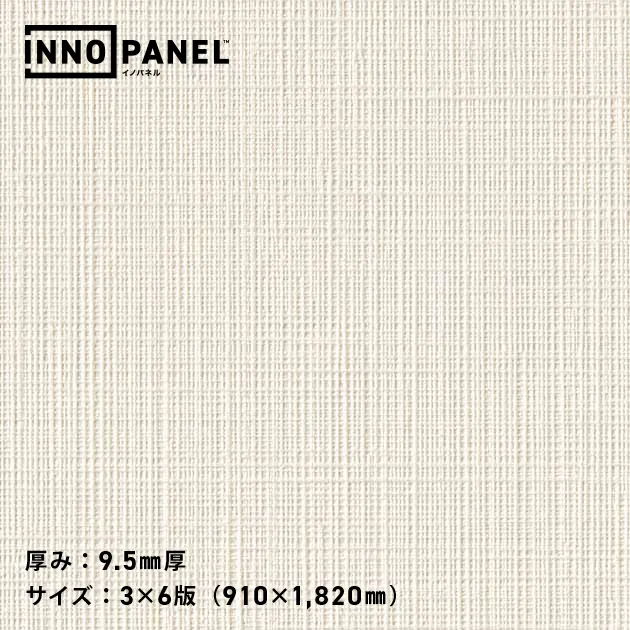 Giấy Dán Tường NP34487-1 – INNO PANEL (mẫu vật liệu)
