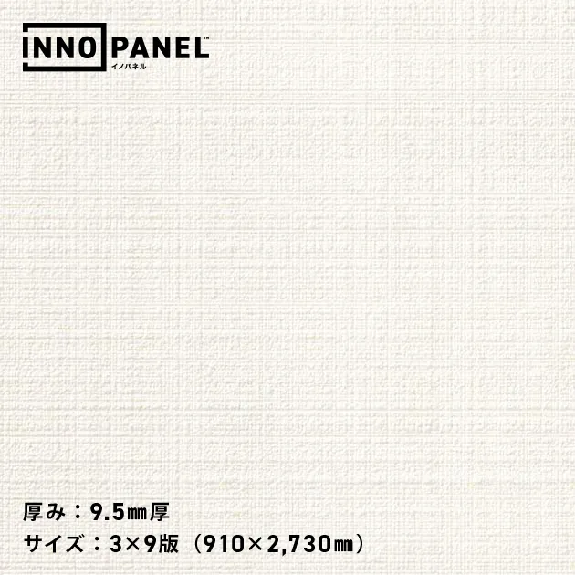 Giấy Dán Tường NP34506-3 – INNO PANEL (mẫu vật liệu)