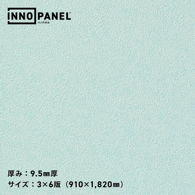 NP34534-1 – INNO PANEL
