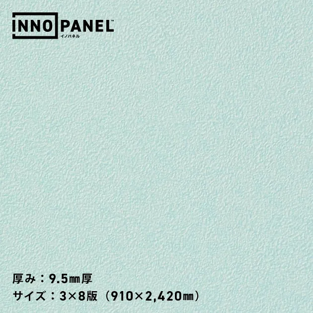 NP34534-2 – INNO PANEL