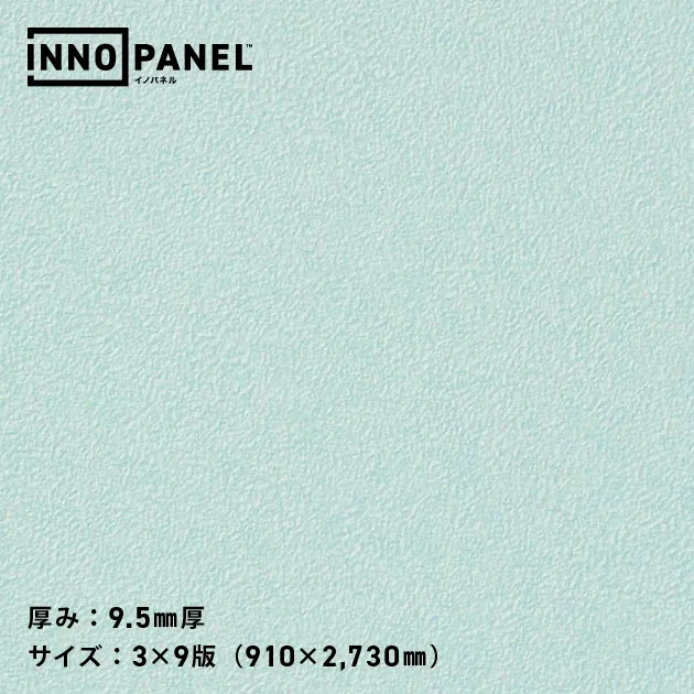 NP34534-3 – INNO PANEL