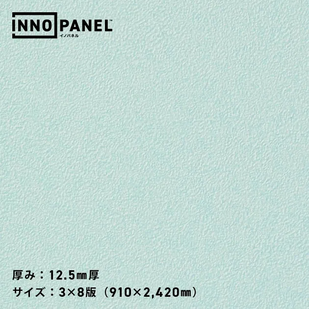 NP34534-6 – INNO PANEL