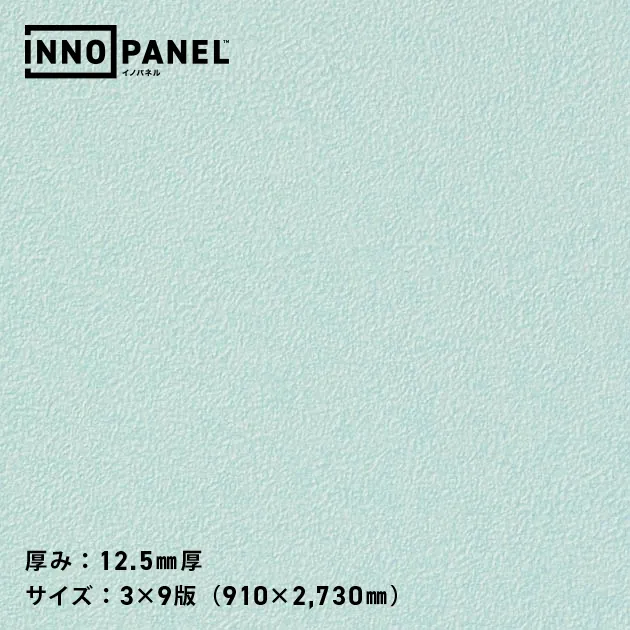 NP34534-7 – INNO PANEL