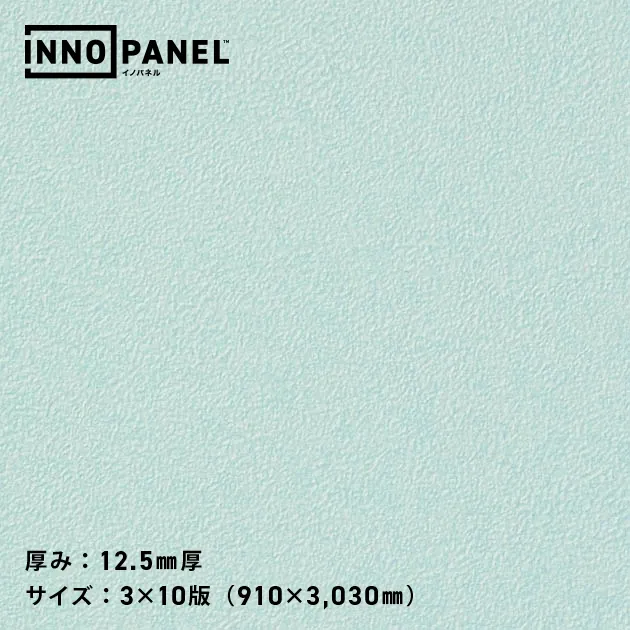 NP34534-8 – INNO PANEL