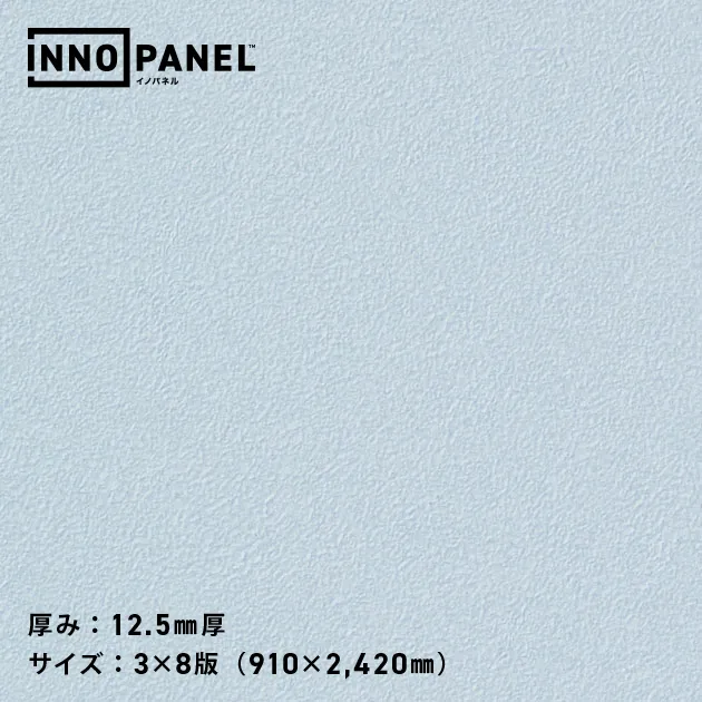 Giấy Dán Tường NP34537-6 – INNO PANEL (mẫu vật liệu)