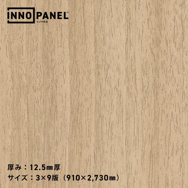 Giấy Dán Tường NP34729-7 – INNO PANEL (mẫu vật liệu)