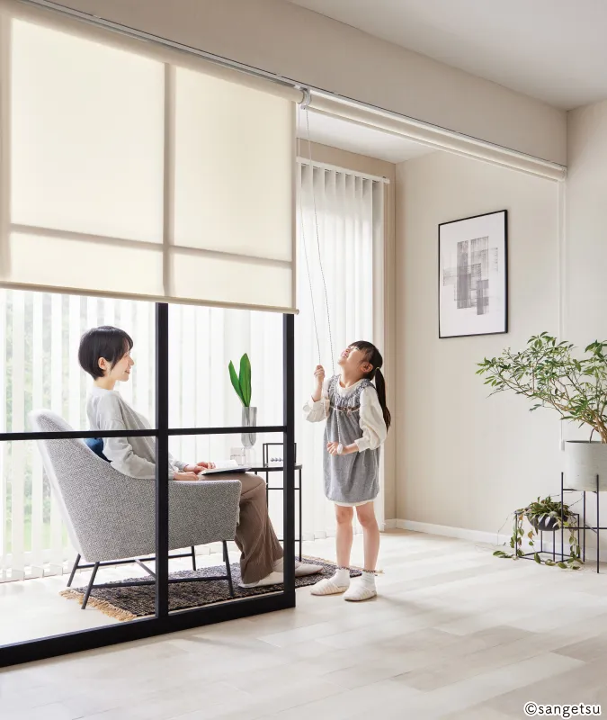 Rèm Cửa OPV619 – Dòng tự nhiên (Rèm Đặt May Đơn Giản (Simple Order) Vol.3)